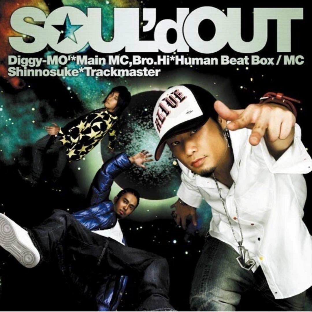 【専用】SOUL'd OUT ALIVE サイン入り キャップ
