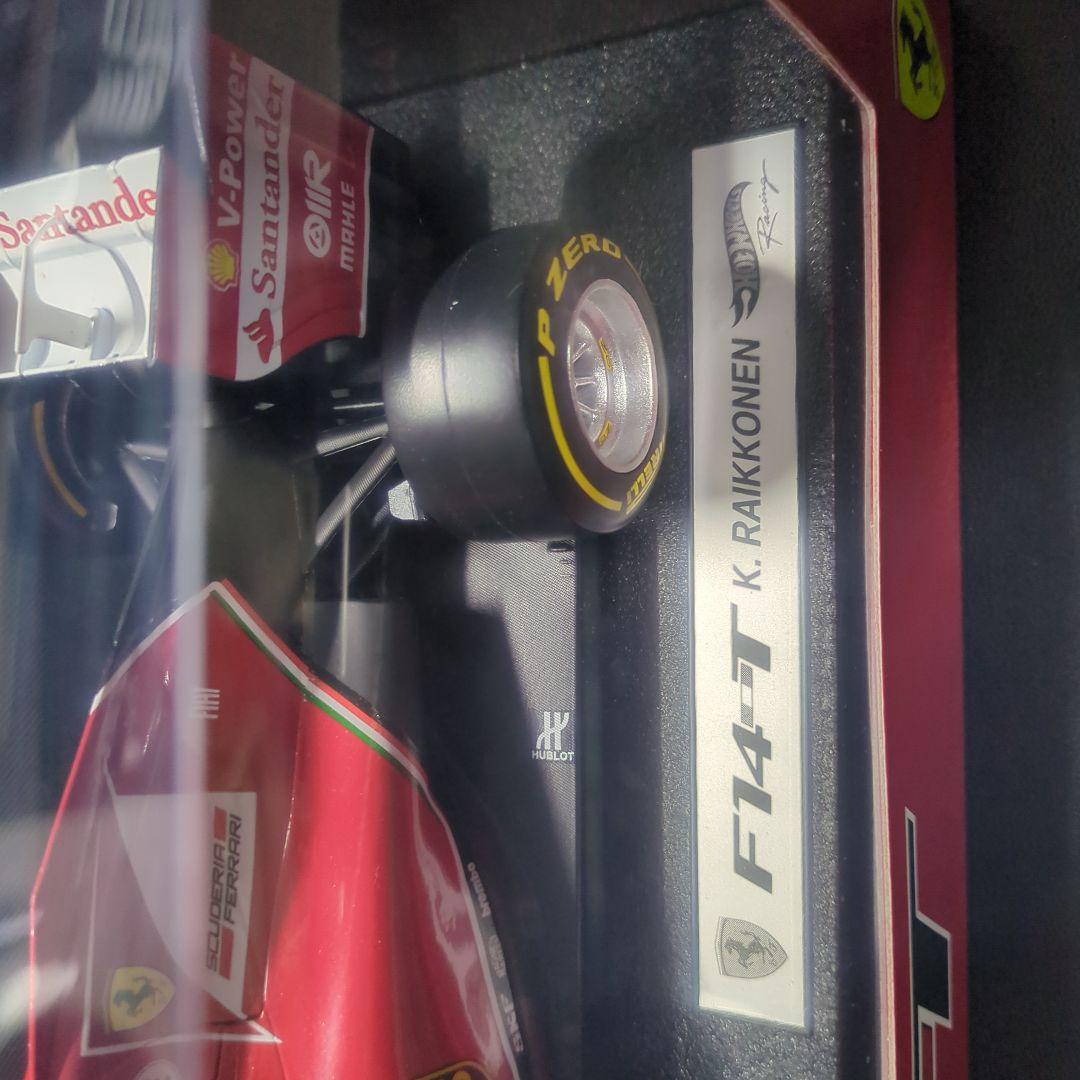 ホットウィール