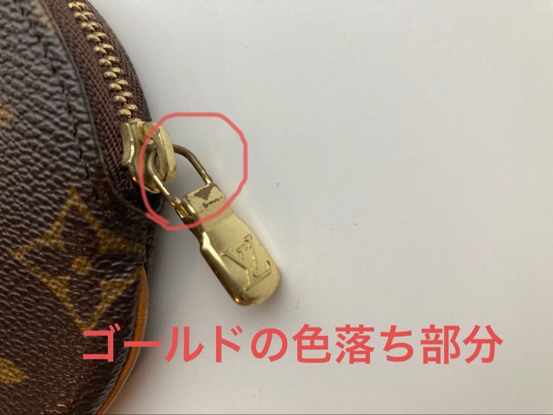 Louis Vuitton ルイヴィトン モノグラム ケース
