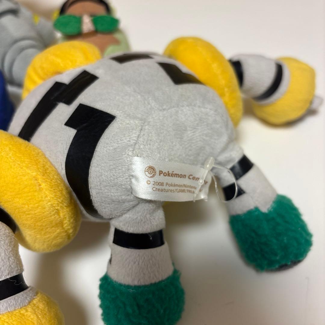 ポケモン　ぬいぐるみセット　ギラティナ　レジギガス　2008ポケモンセンター限定