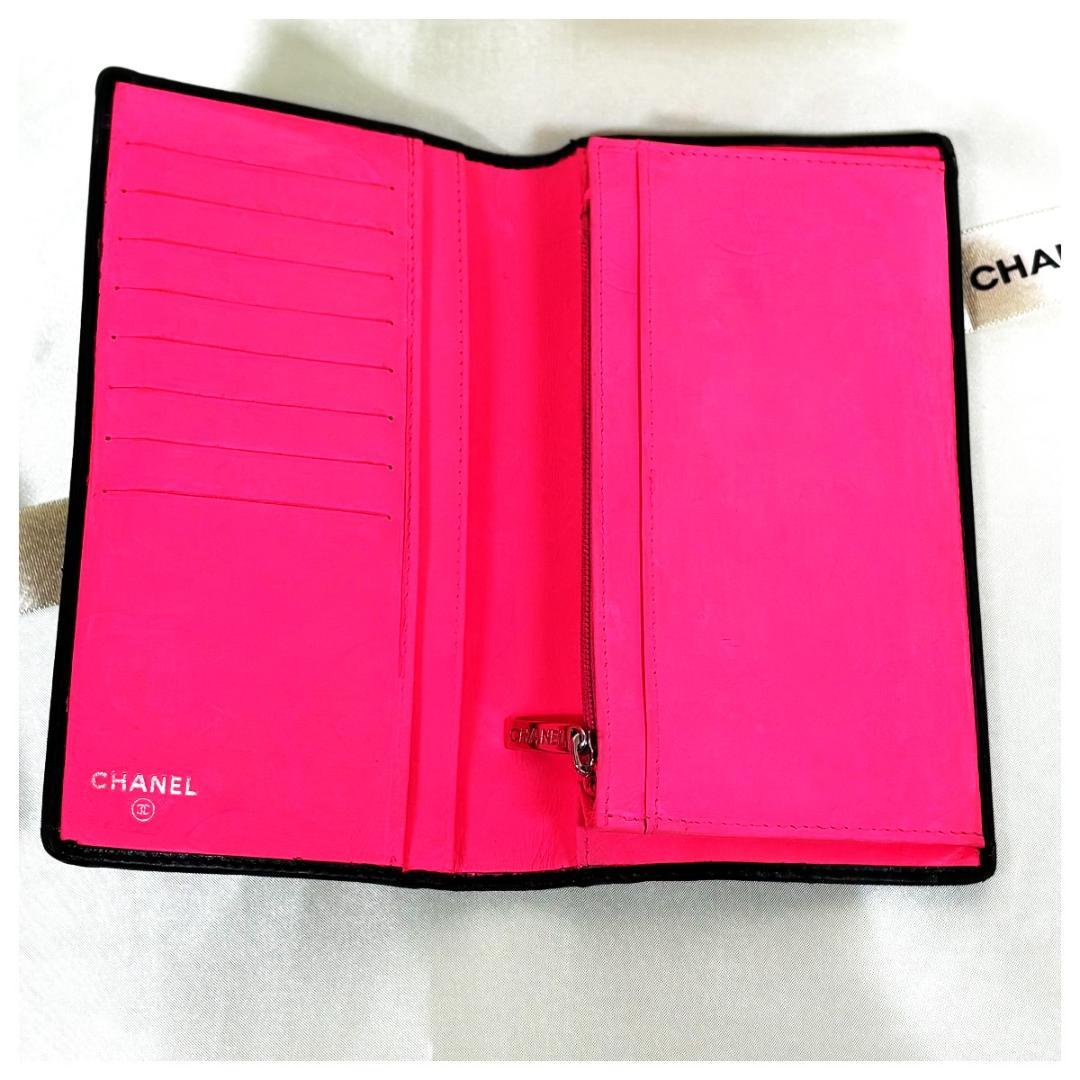 CHANEL シャネル カンボンライン ラムスキン 財布 ブラック ピンク