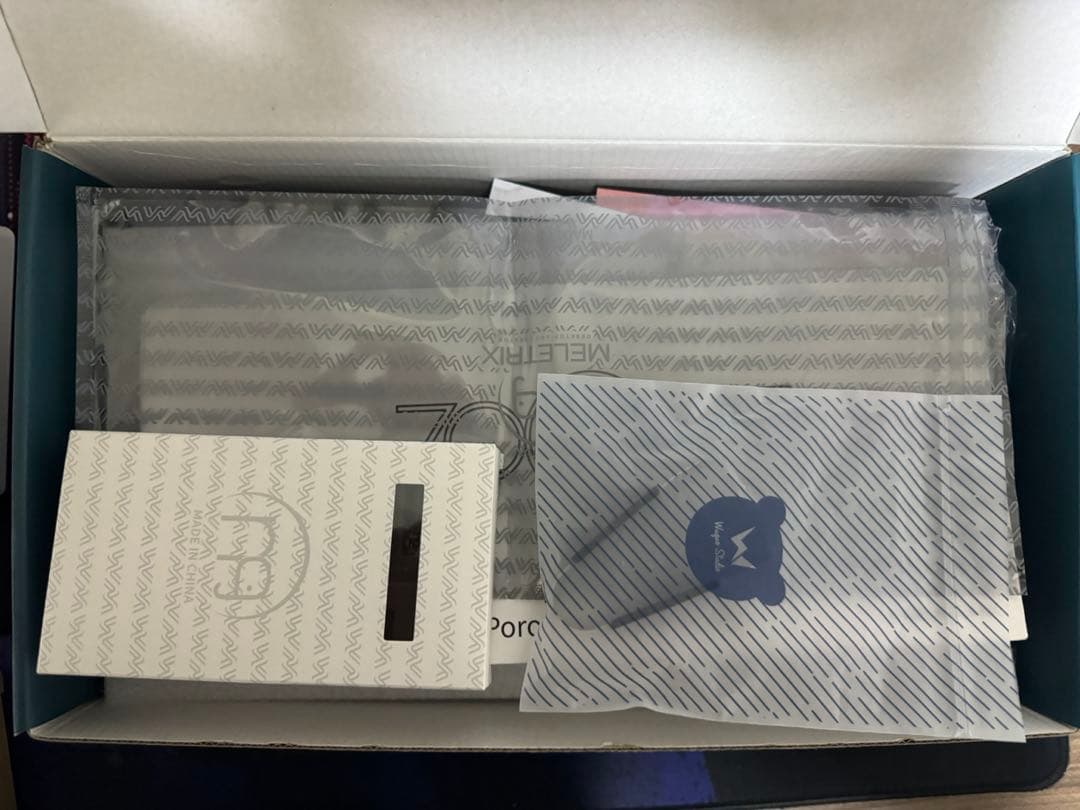 キーボード Meletrix Zoom75 SE Anodized Orange