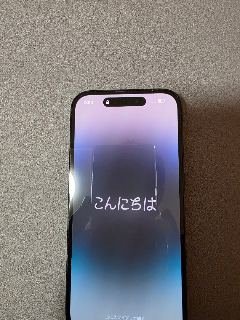 スマートフォン本体 iPhone 14 Pro 256GB Space Black