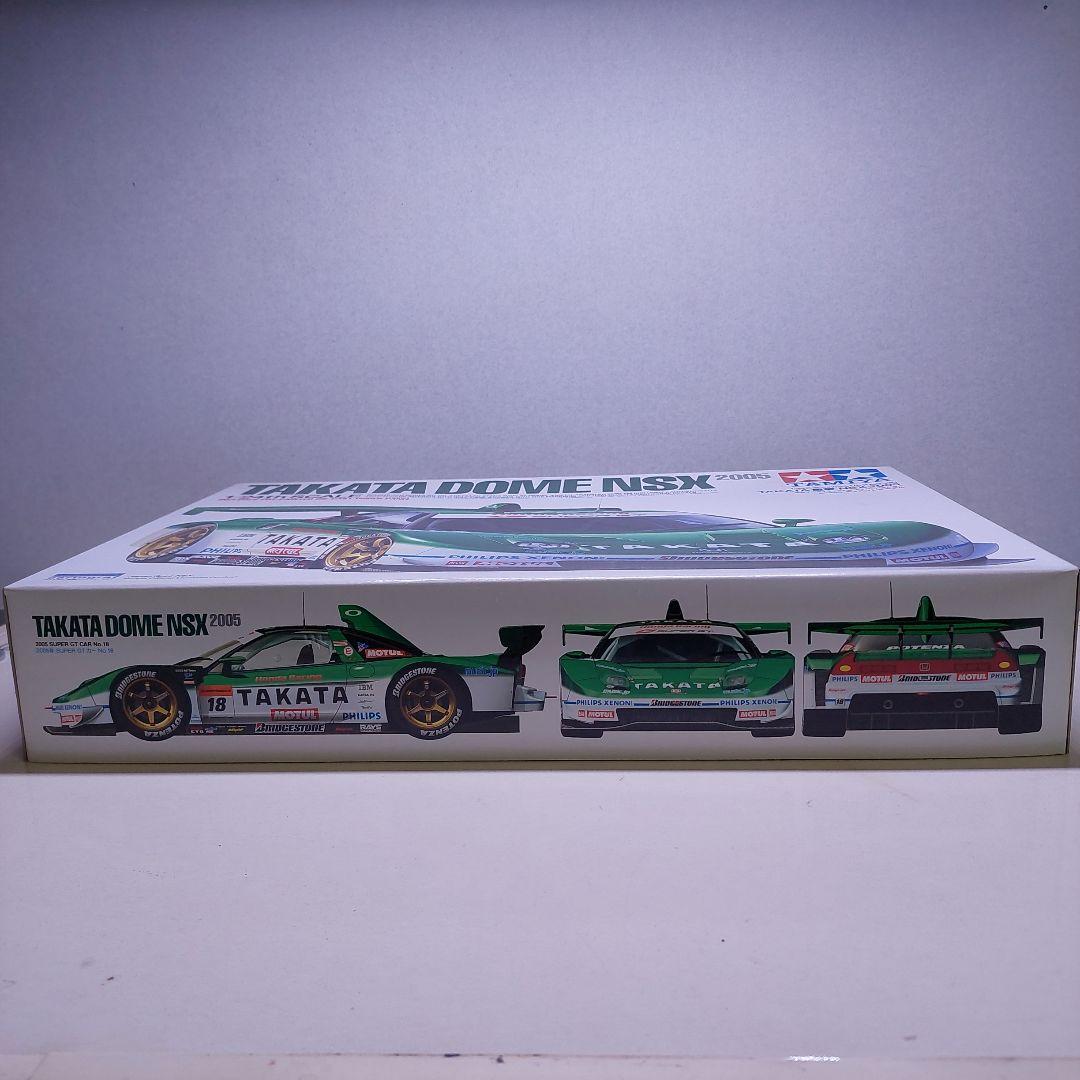 Tamiya TAKATA DOME NSX 2005 1/24　プラモデル