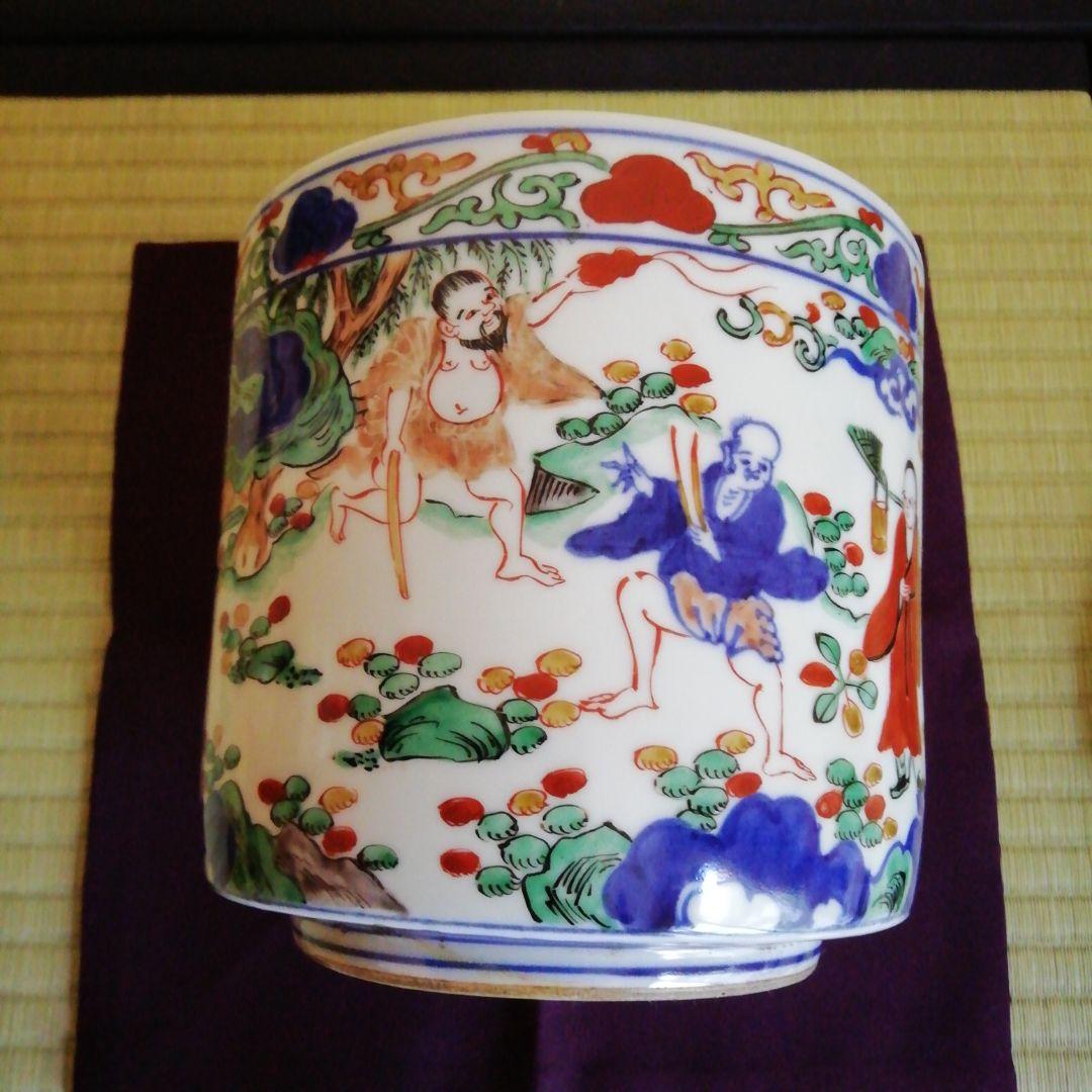 茶道具　古伊万里　唐人絵付　水指　時代　大明萬歴年製　裏千家　茶会