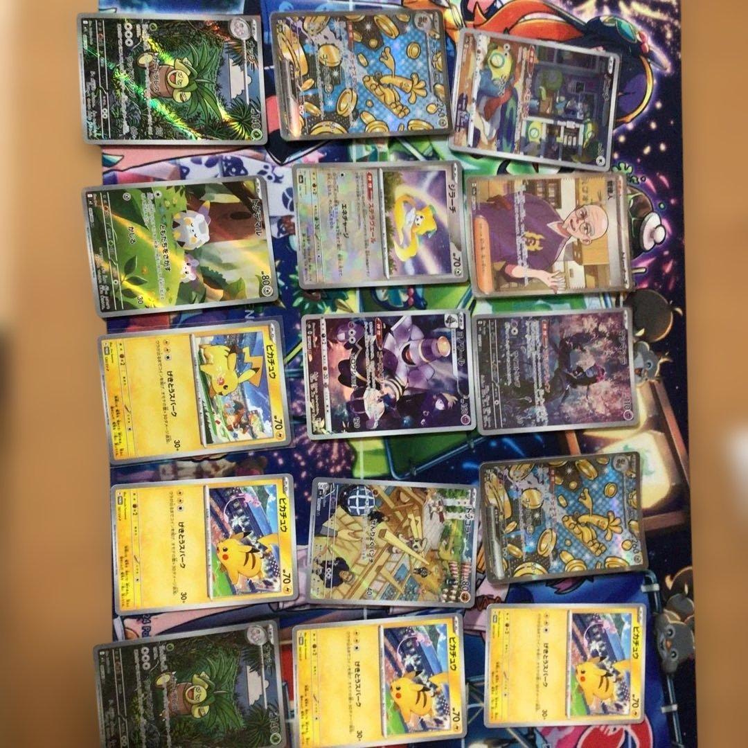 ポケカ引退品まとめ売り　約2150枚　周辺サプライ付き　GHiメイン