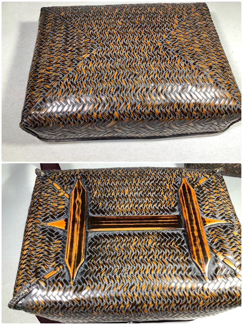 御所籠　 和田菁竺　茶道具　送料無料