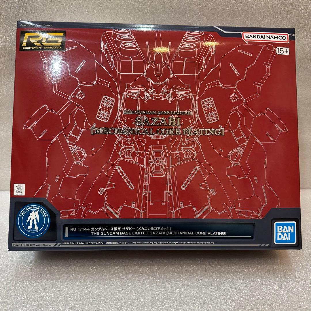 ガンダムベース限定 サザビー 百式 Ver.2.0 [メカニカルコアメッキ]