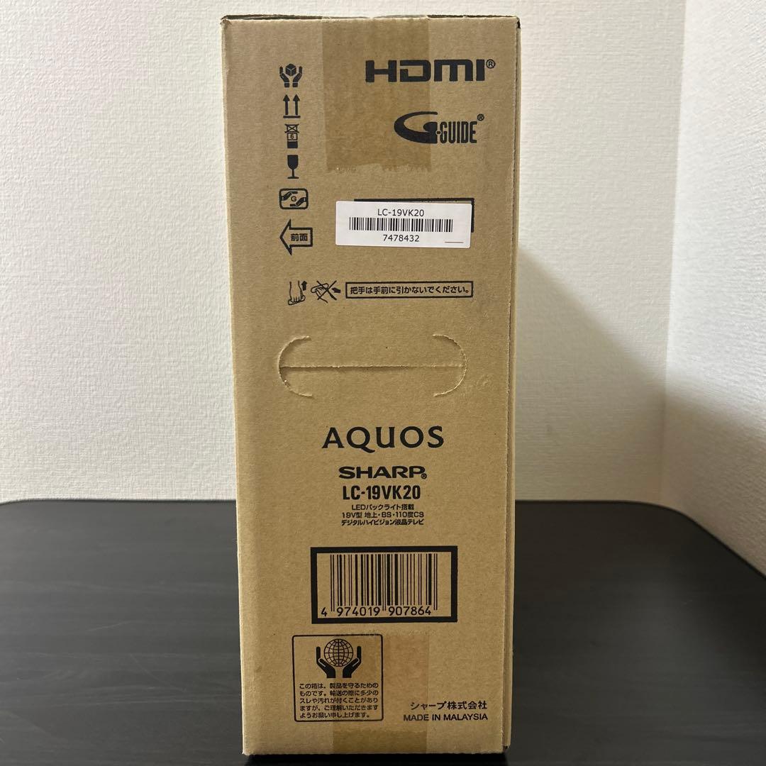 SHARP デジタルハイビジョン液晶テレビ LC-19VK20 未開封品