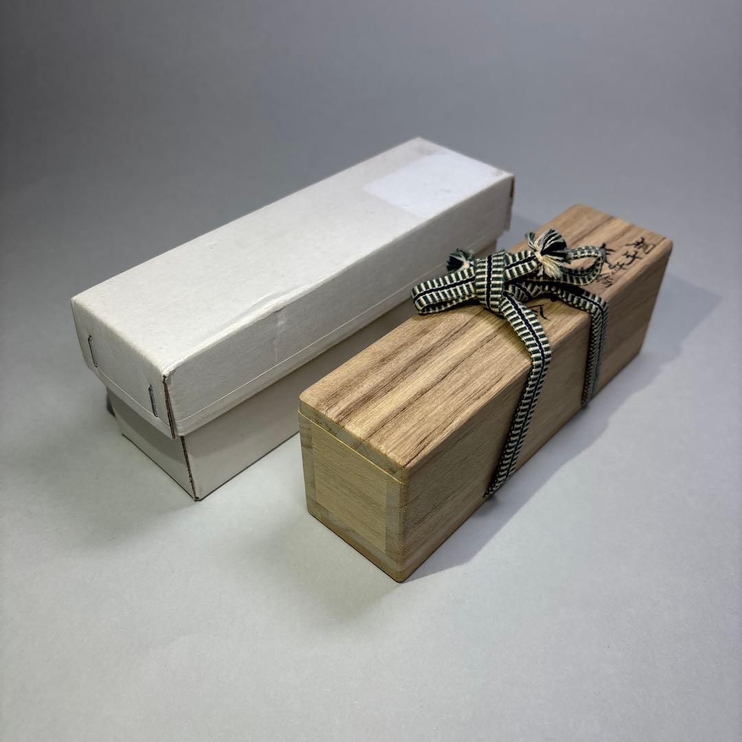 大井好雲斎　桐竹蒔絵矢立香合