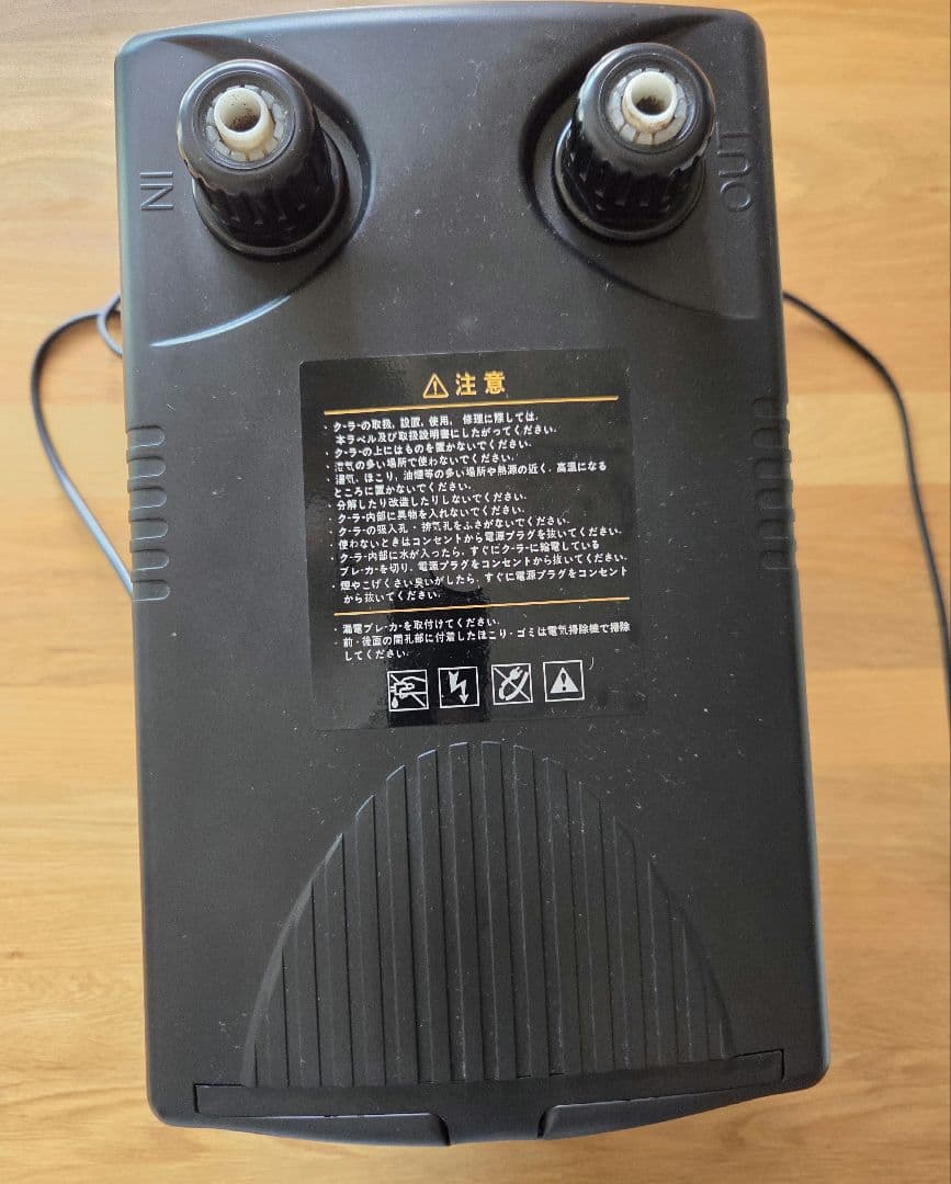 ゼンスイ ZC-100α 水槽用クーラー ヒーター