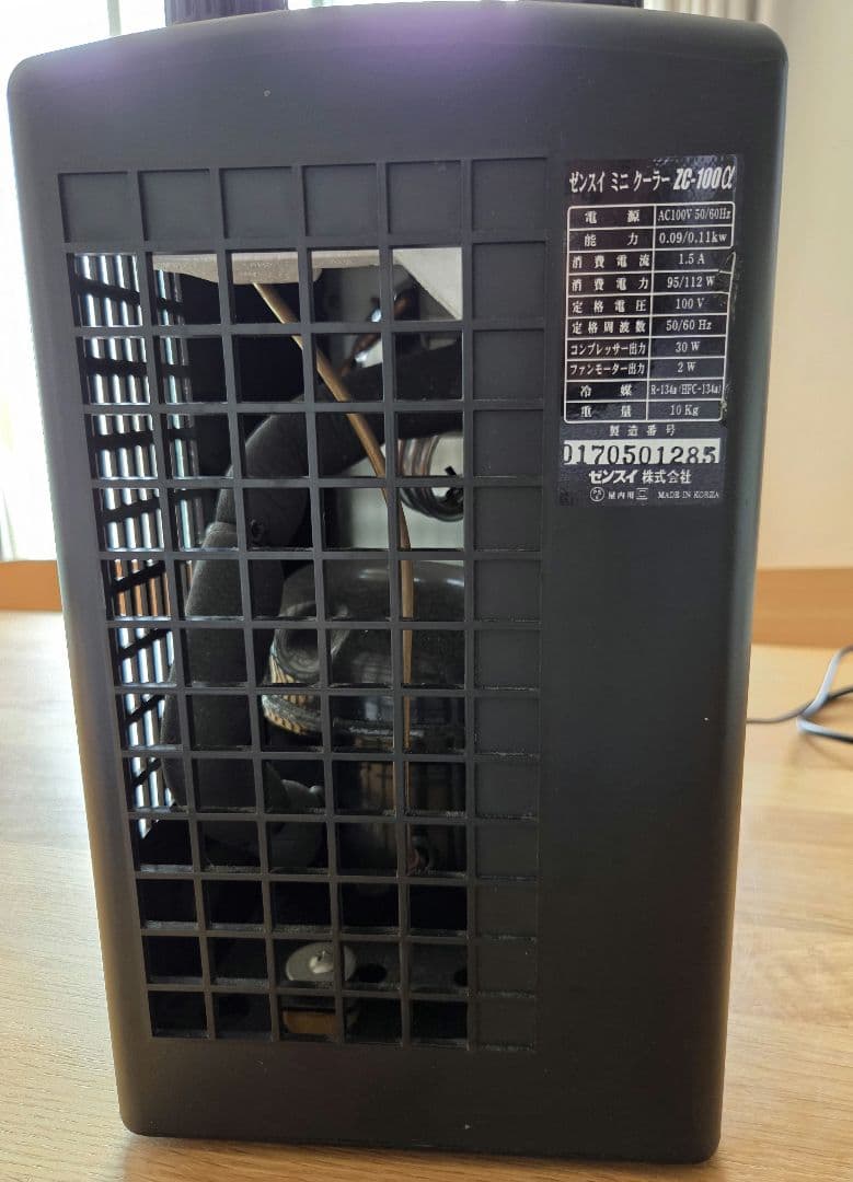 ゼンスイ ZC-100α 水槽用クーラー ヒーター
