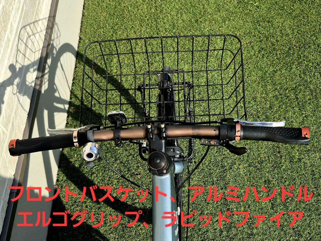 【埼玉手渡し】700C軽量アルミクロスバイク☆オートライト仕様カスタムあり