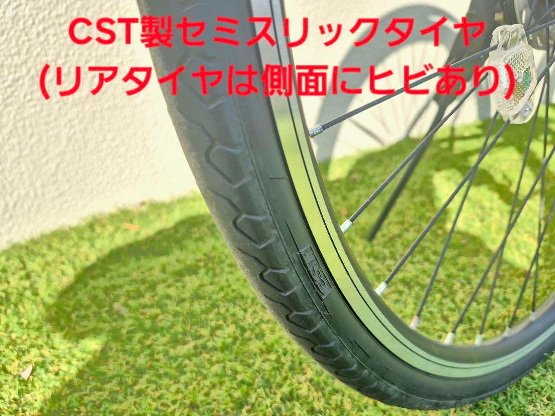 【埼玉手渡し】700C軽量アルミクロスバイク☆オートライト仕様カスタムあり
