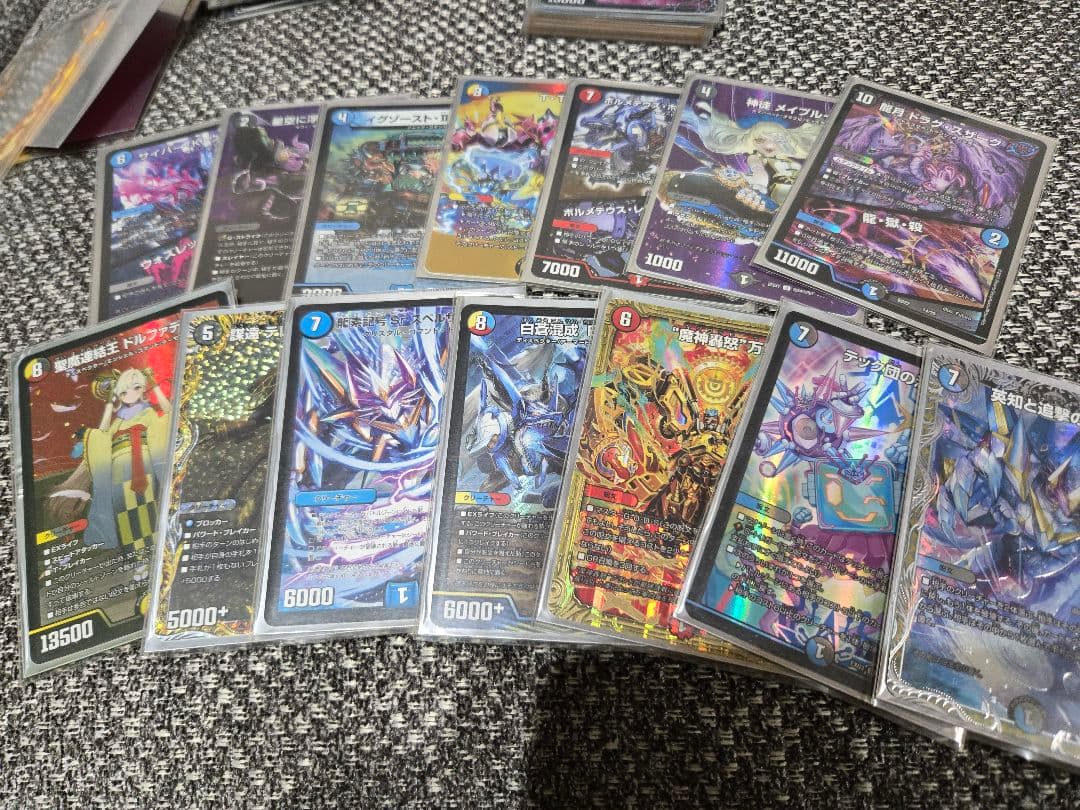 【まとめ売り】デュエルマスターズ　ランデス　ボルコン　デッキパーツ　おまけあり