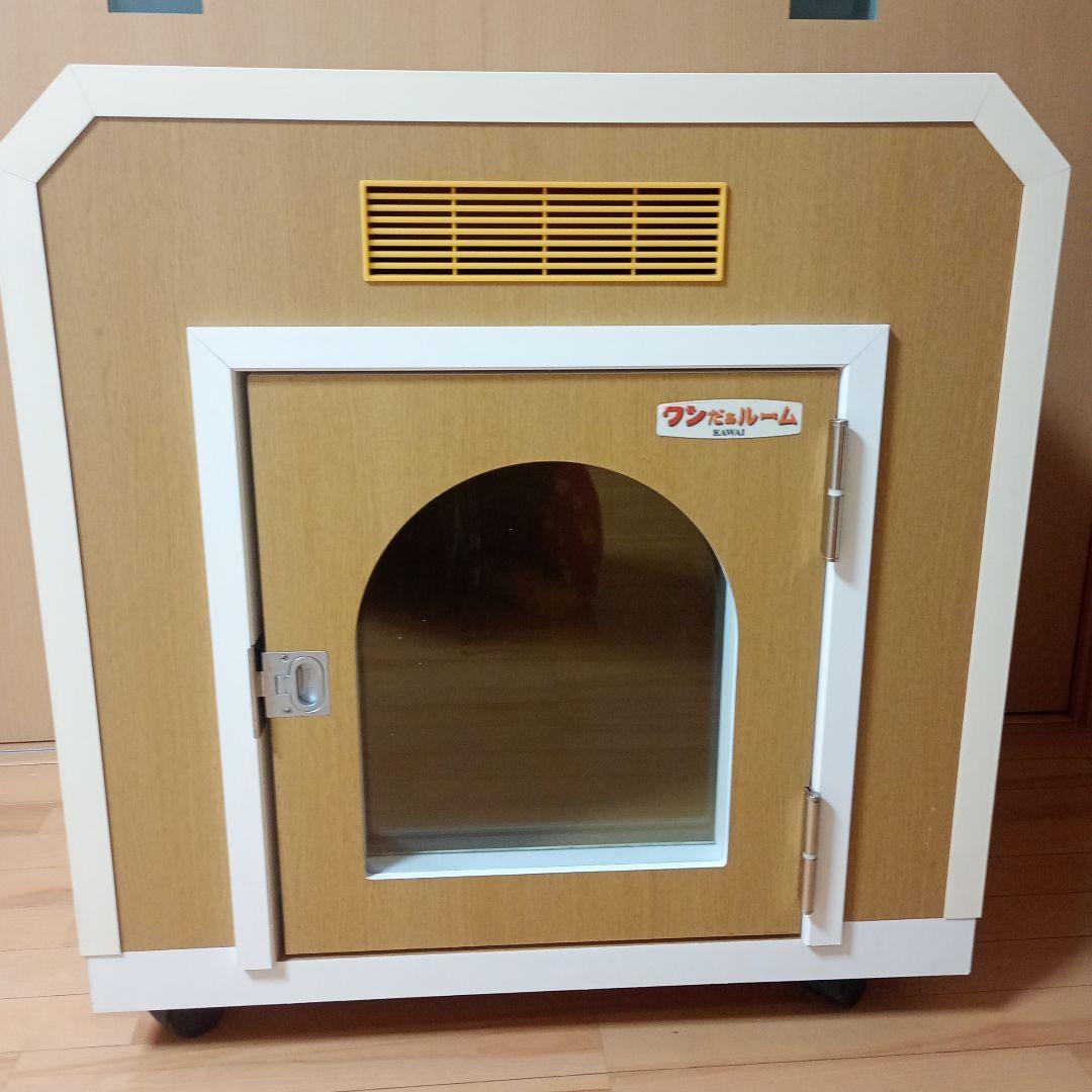 KAWAIのペット用防音室　ワンだぁルーム
