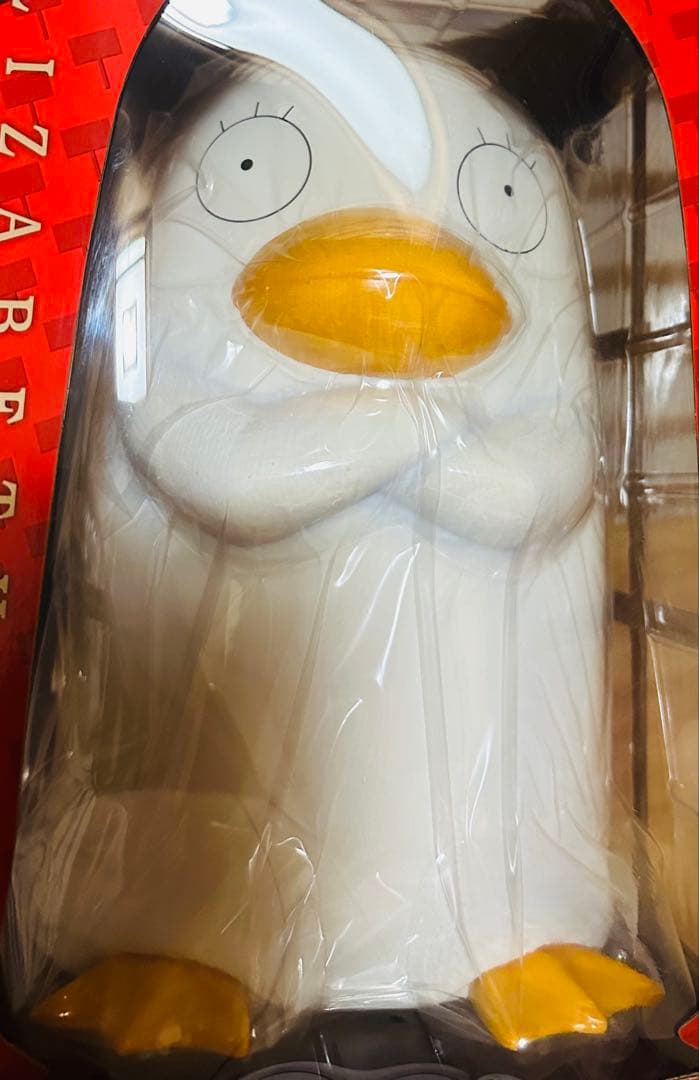 銀魂 エリザベス GEM シリーズフィギュア