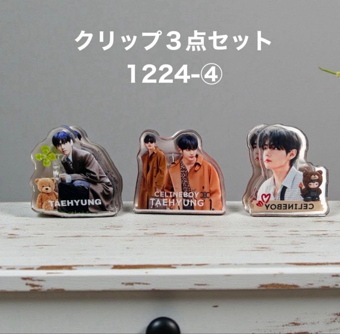 Strawberryです♡⃛