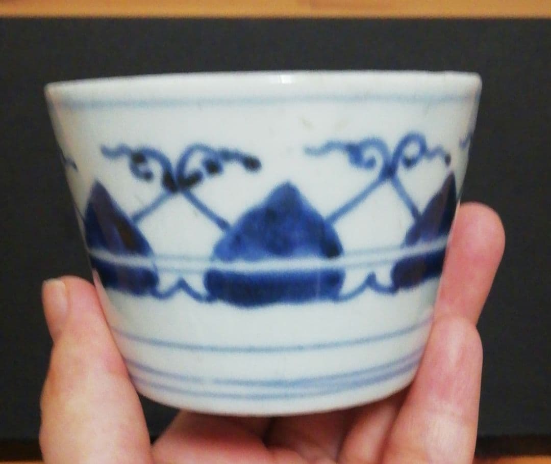 古伊万里　蕎麦猪口　三客　食器