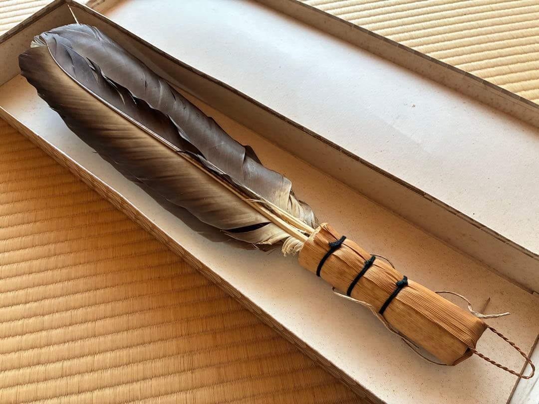 茶道具　炭点前用『座箒』　55cm