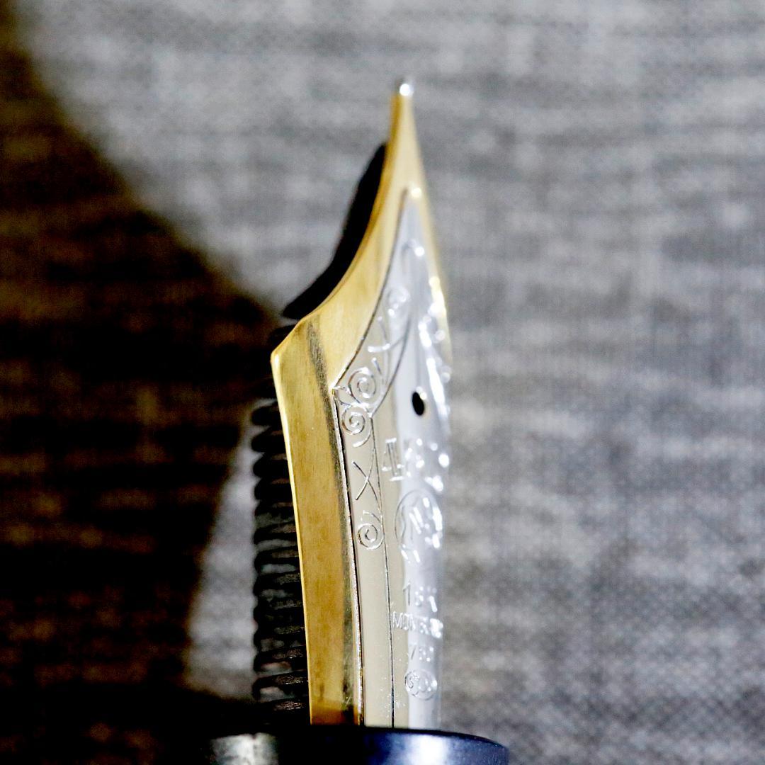 【美品 送料込み】モンブラン 万年筆 １４９ マイスターシュテュック １８Ｋ