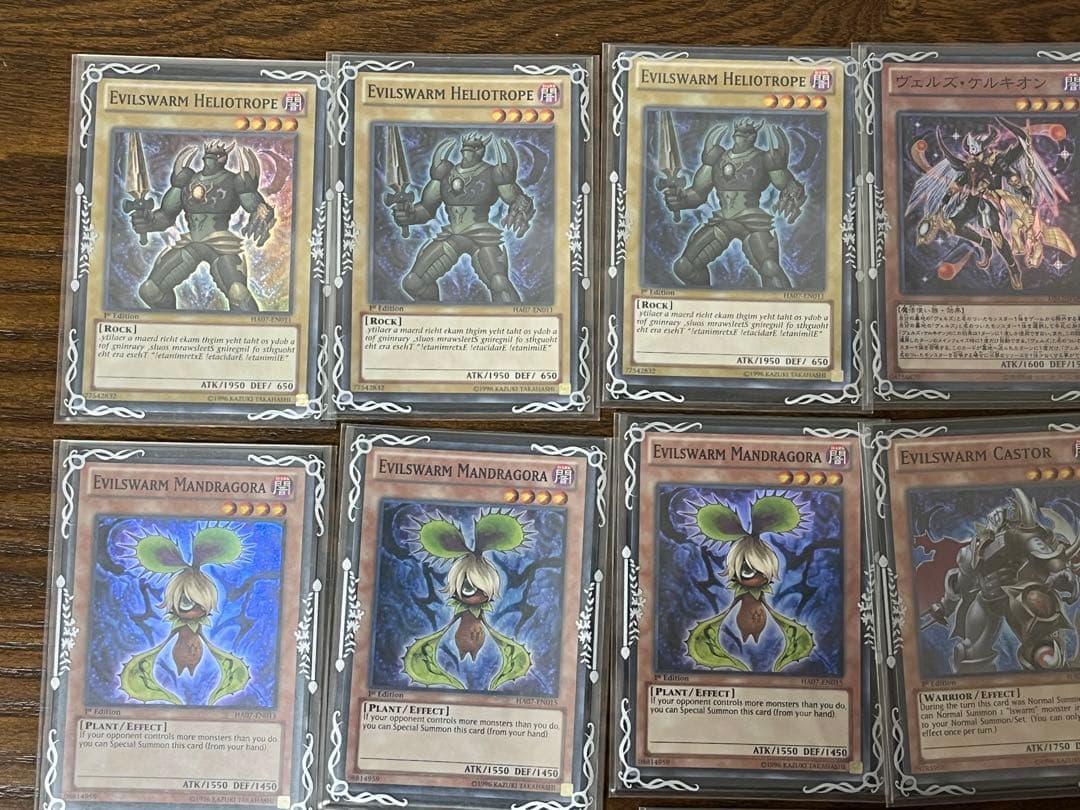 【引退品】遊戯王WCQスリーブ55枚 ＆ ヴェルズデッキ（3重スリーブ保護）