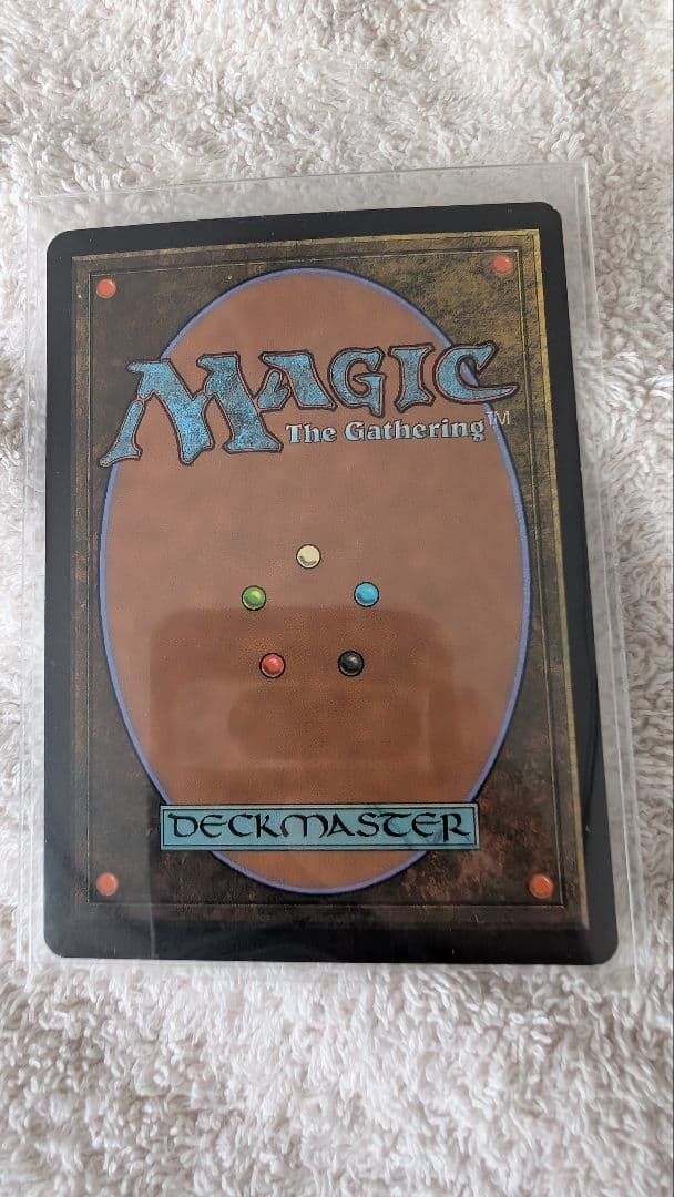 mtg 金属モックス　英語　ミラディン