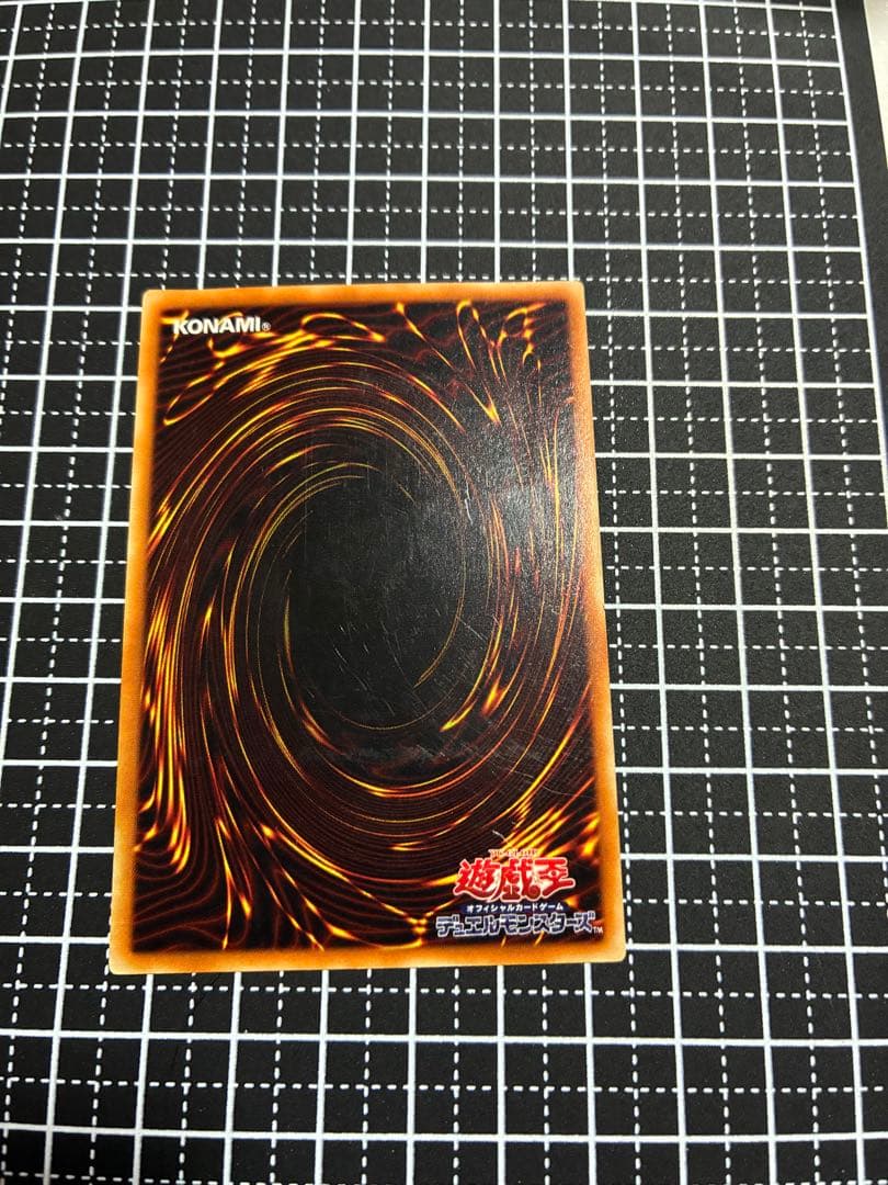 マジシャン・オブ・ブラックカオス　レリーフ　アルティメット　遊戯王　中古品