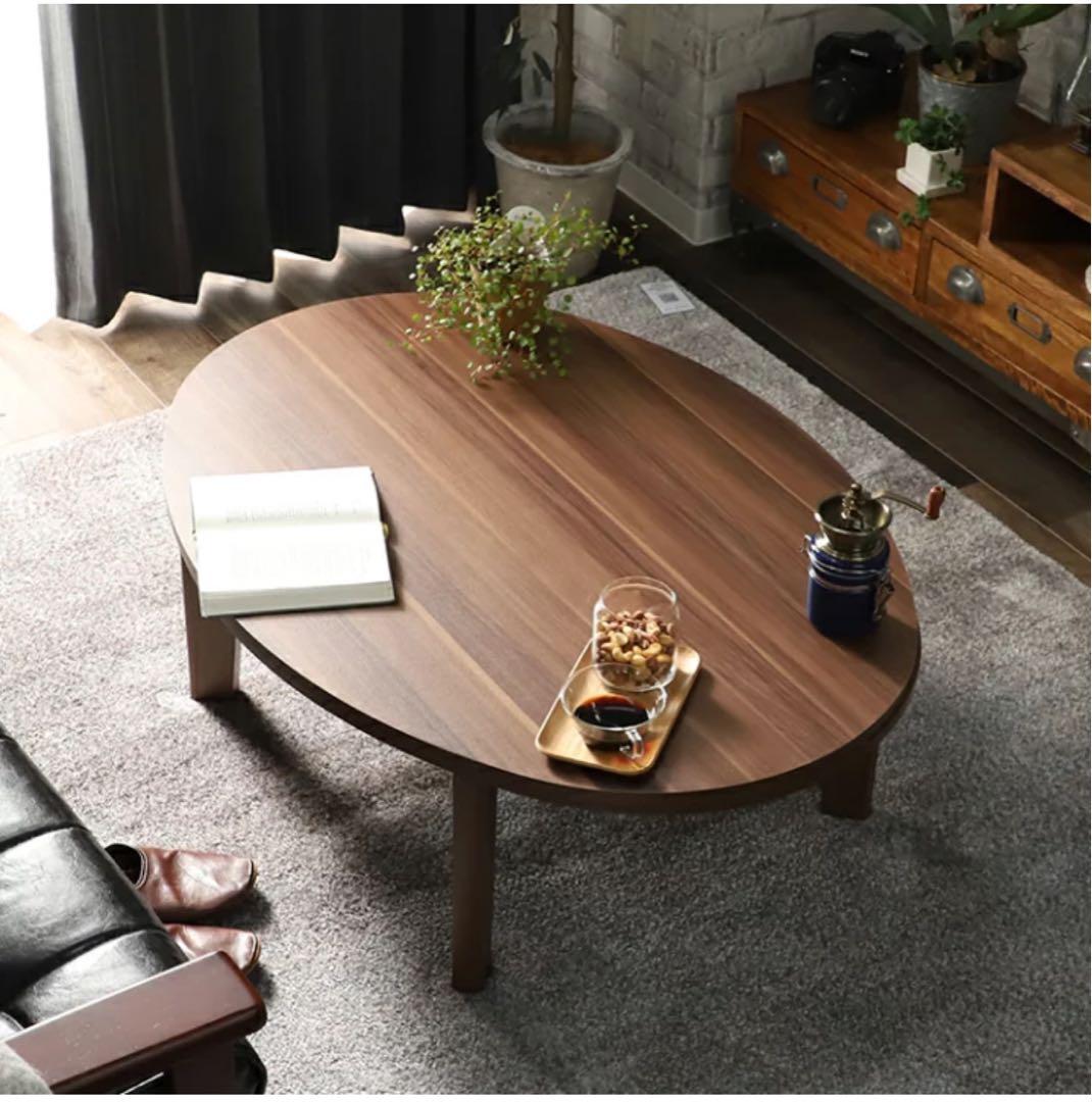 楕円形こたつ テーブル 幅105 北欧 かわいい 可愛い おしゃれ