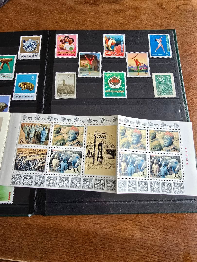 中華人民共和国　切手　レトロ　パンダ　毛沢東　始皇帝　ブック付き！