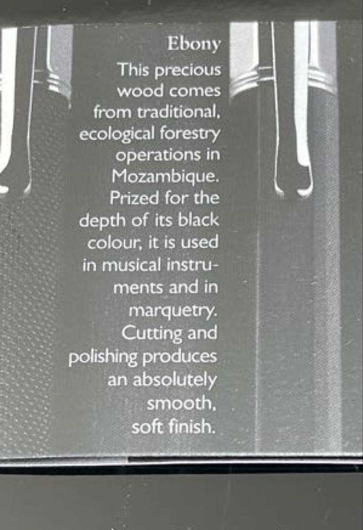 カランダッシュ　バリアスシリーズ　ボールペン　黒檀　ブラックエボニー