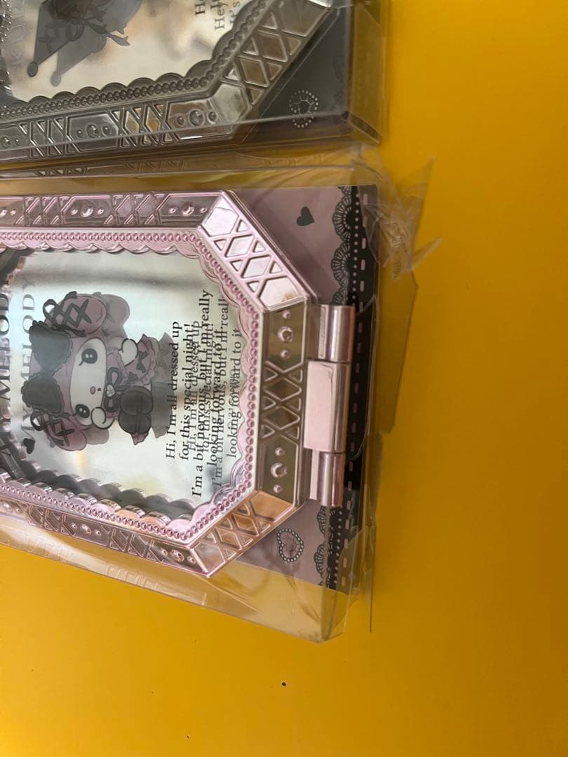 真夜中のメロクロ　まとめ売り