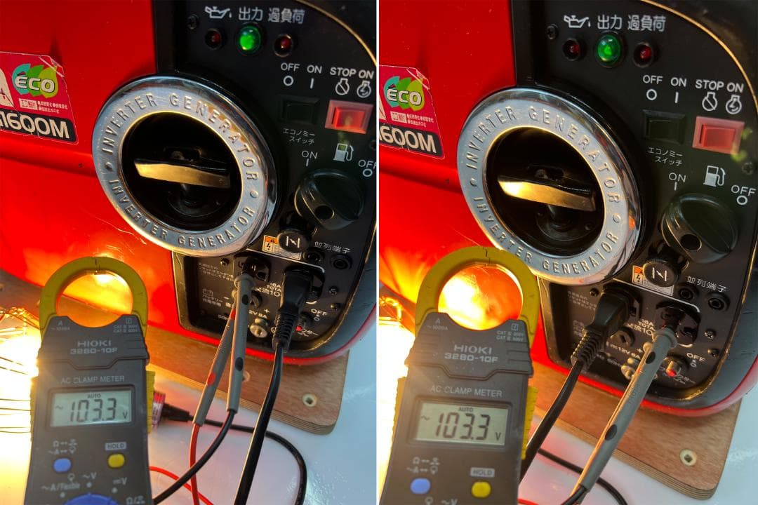 新ダイワ インバーター発電機 iEG1600M 【動作良好・保証付】★1225