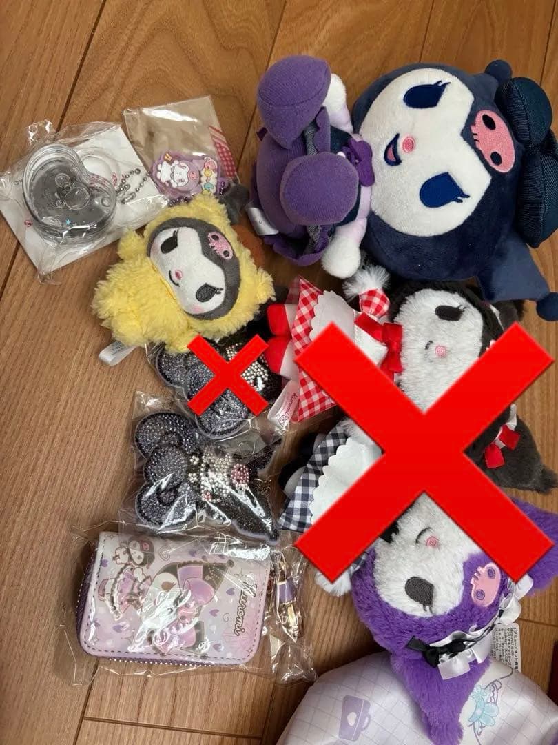 サンリオ　クロミ　まとめ売り　アミューズメント　プライズ　ぬいぐるみ　マスコット