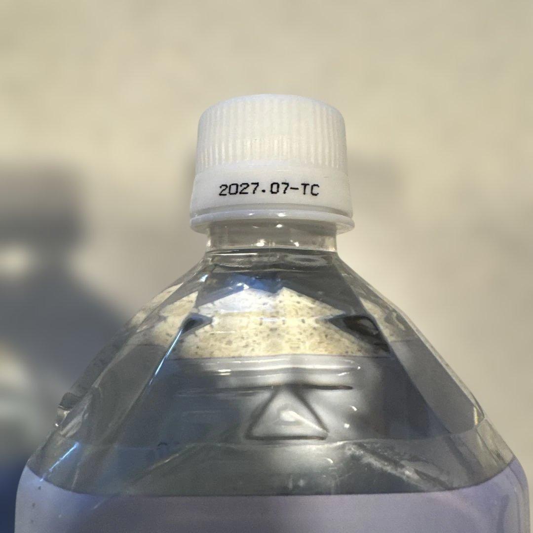 ポタポタクラブウォーターライフエッセンス1000mlx3