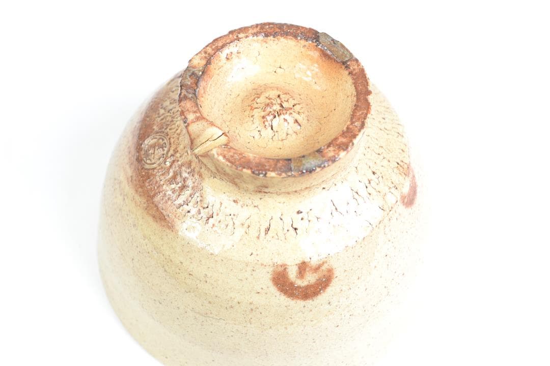 茶道具　萩焼茶碗　十二代田原　陶兵衛造