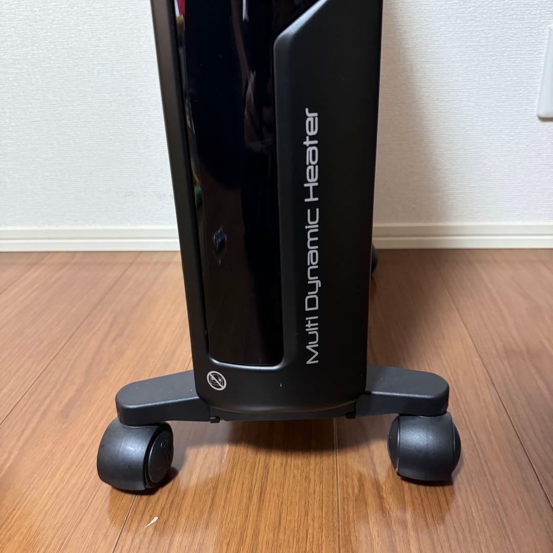 美品！MDHU15-BK リモコン付き！