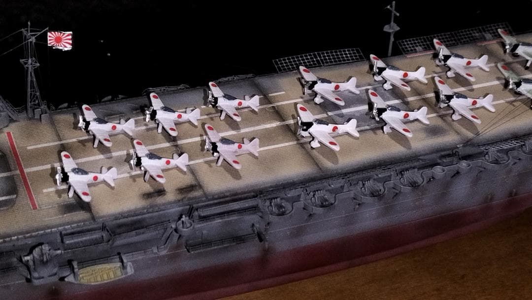 つ*し様 [プラモデル完成品] 1/700 空母翔鶴