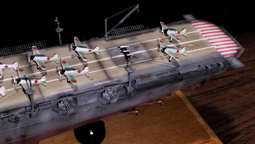 つ*し様 [プラモデル完成品] 1/700 空母翔鶴