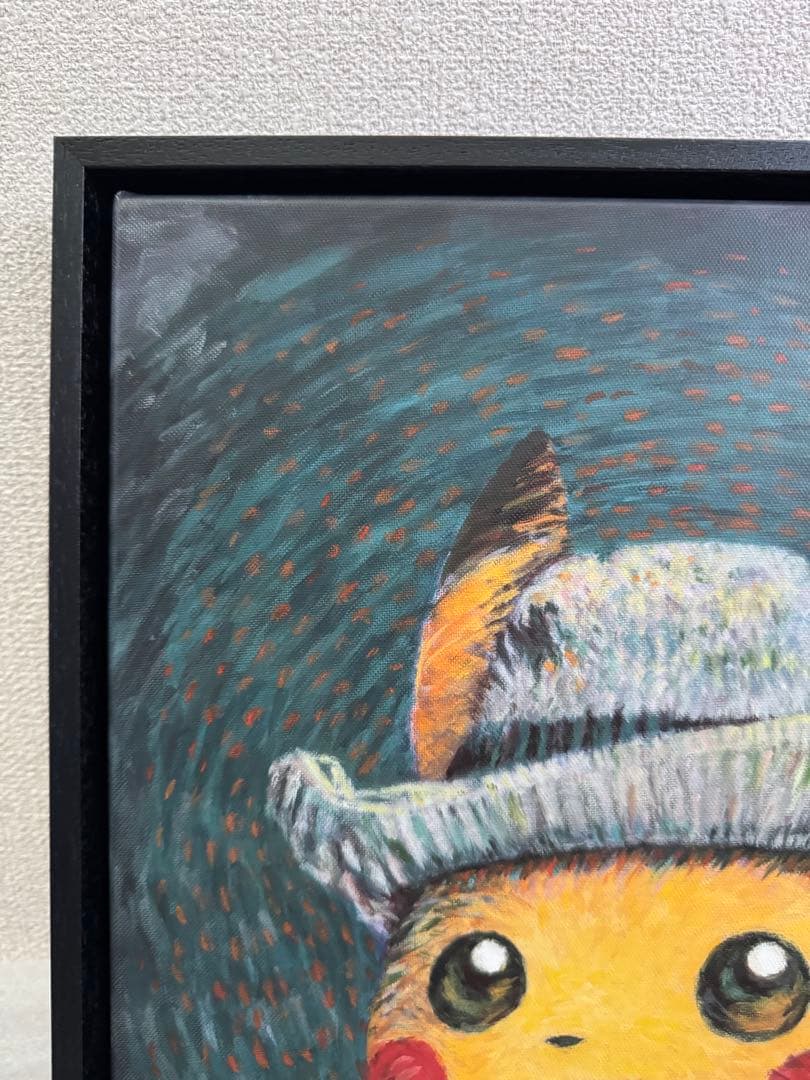 ゴッホ ピカチュウ キャンバスアート Sサイズ 35x45cm 黒枠