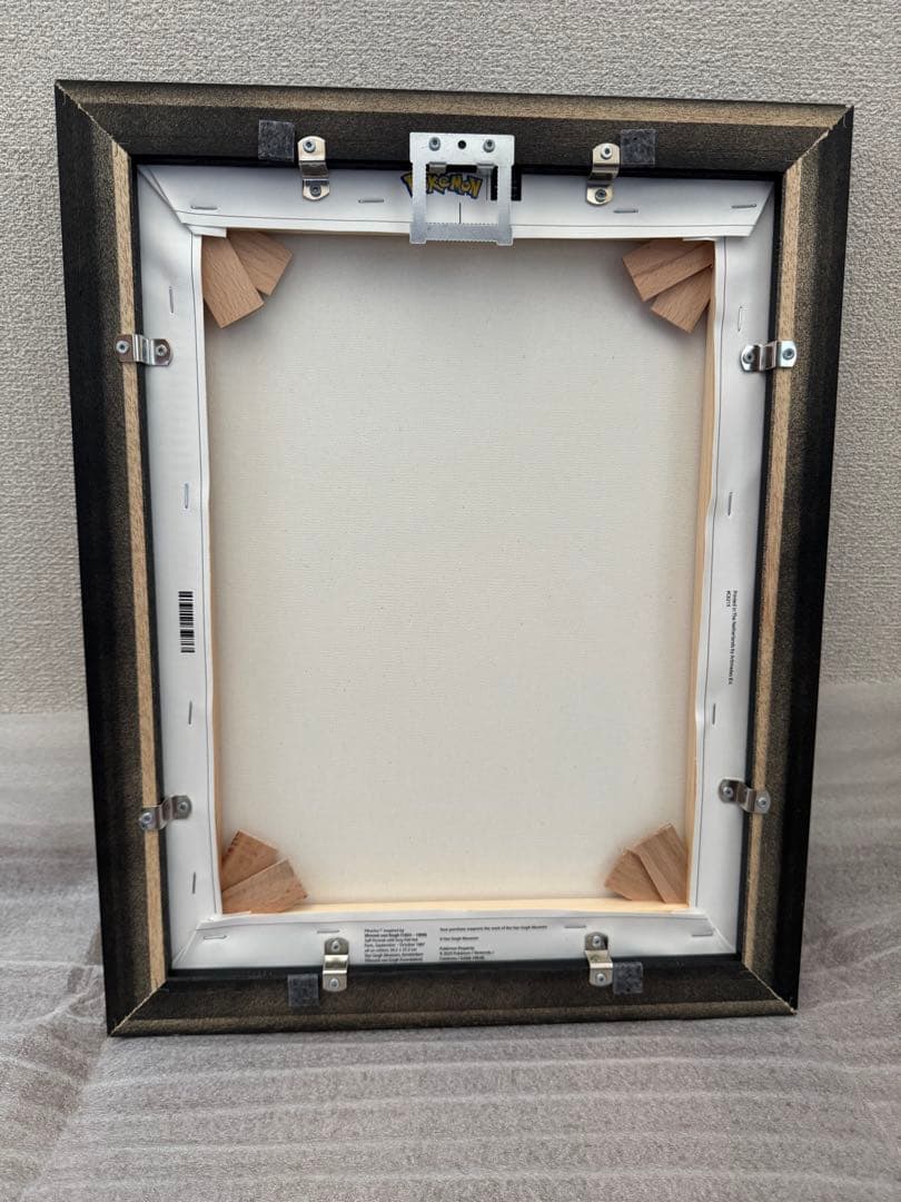 ゴッホ ピカチュウ キャンバスアート Sサイズ 35x45cm 黒枠