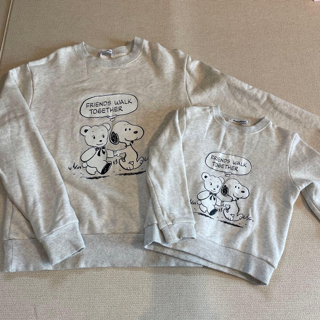 ファミリアfamiliar×SNOOPY トレーナー　親子コーデ⭐︎