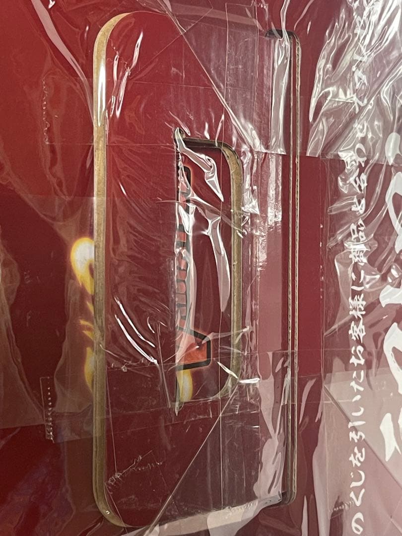 一番くじULTIMATE VARIATIONラストワン神龍