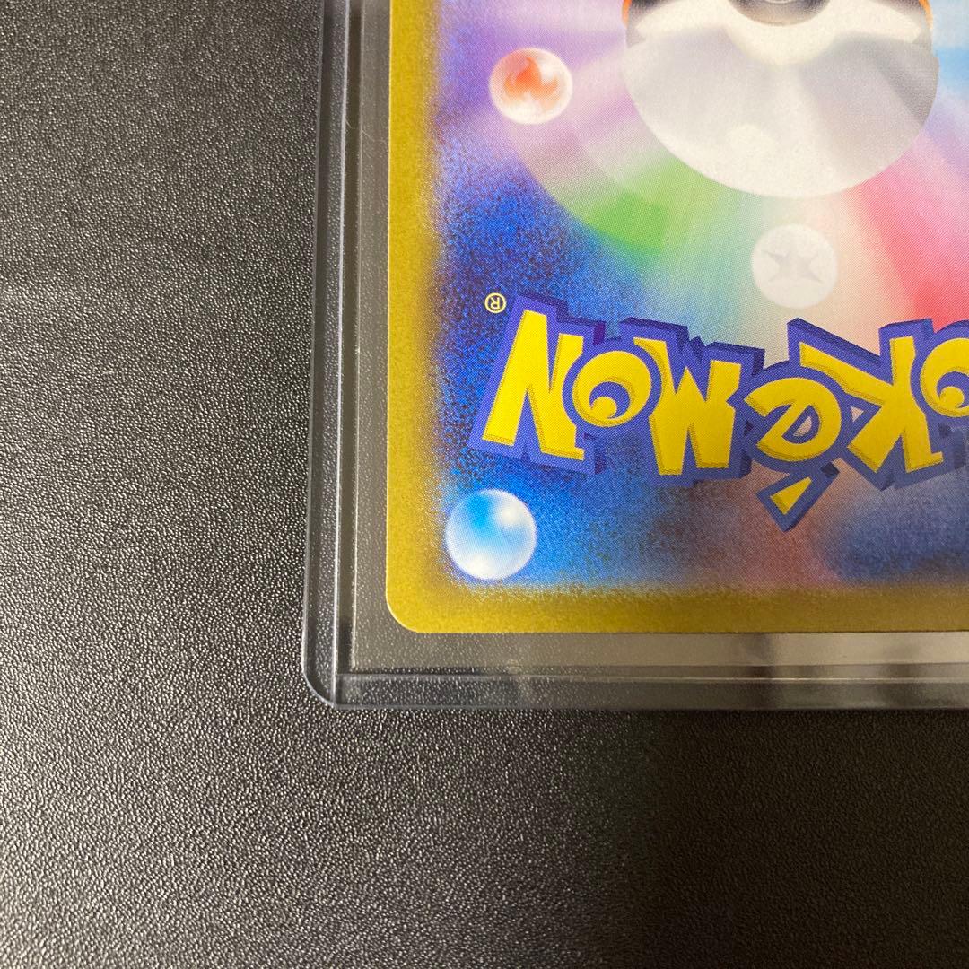 ポケモンカード ブラッキーex 217/187 SAR ポケカ テラスタルフェス