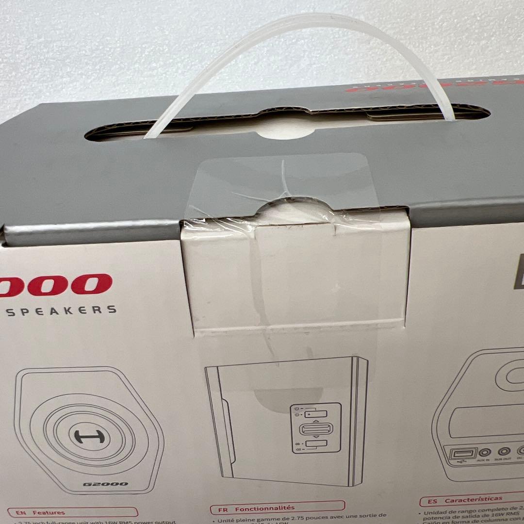 12583 Edifier G2000 ゲーミング スピーカー 小型 2台一組