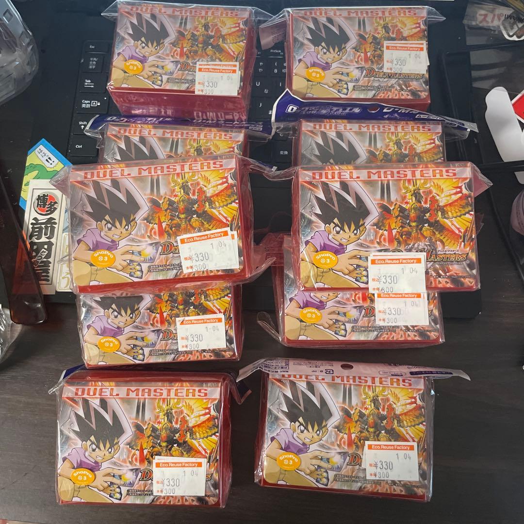 デュエルマスターズ　ロックマンエグゼ　デッキケース　ムービーバージョン