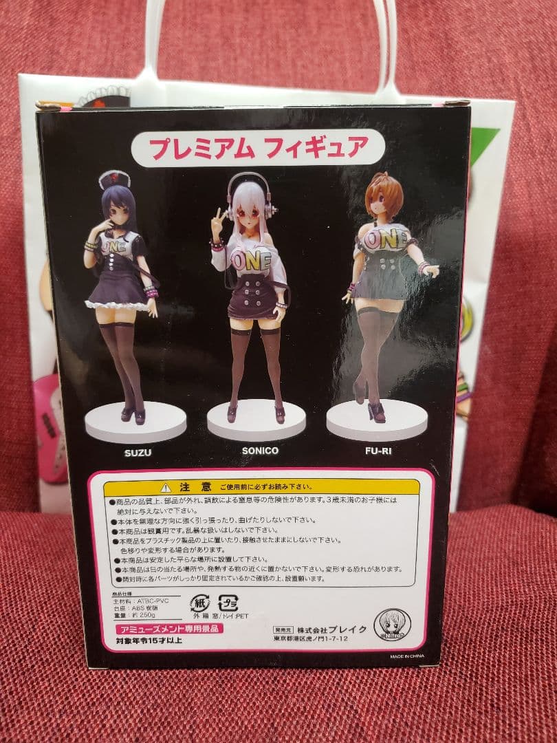 紙袋つき★第一宇宙速度プレミアムフィギュアセット