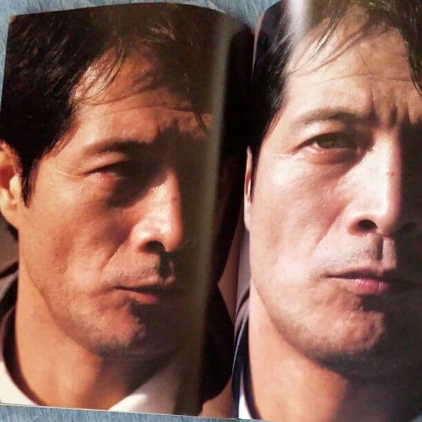 87'コンサートパンフレット