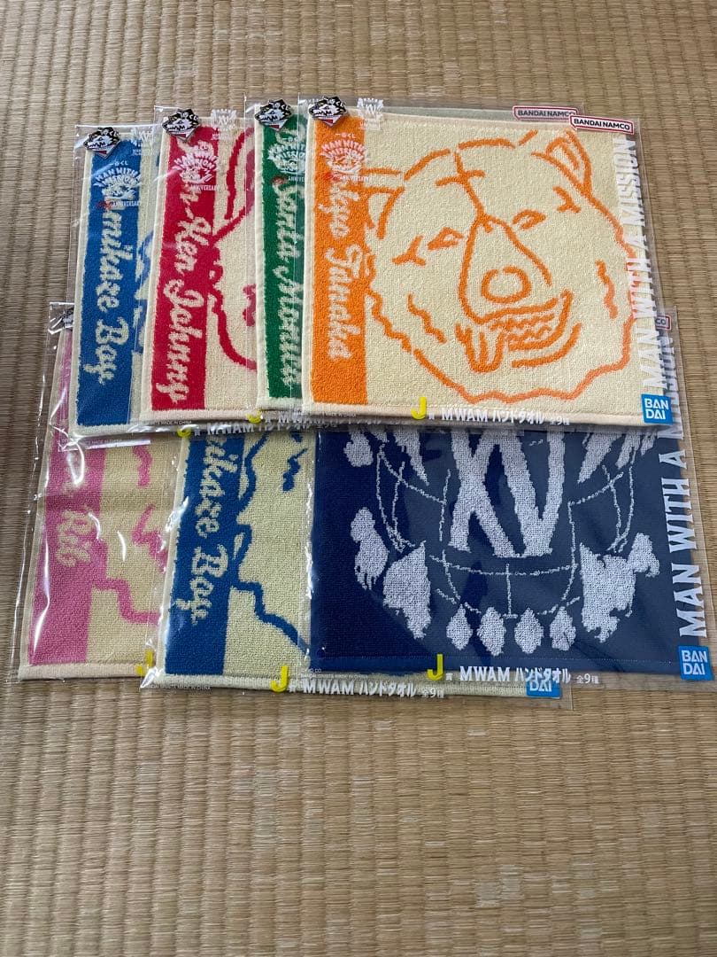 一番くじMANWITH A MISSION A、B、G、H、I、J、Kまとめ売り