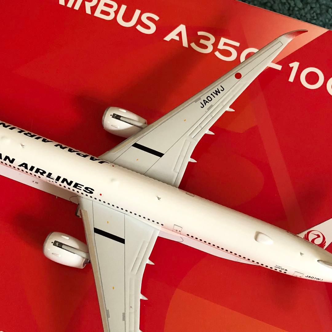 JAL A350-1000 日本航空 エアバス JA01WJ 1:400 ph